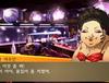 P4G 기타등등~리세 타임 리미트