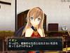 シェルノサージュ - 일상 (91)