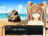 シェルノサージュ - 바닷가 데이트(7)