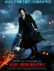 링컨 : 뱀파이어 헌터 (Abraham Lincoln: Vampire Hunter, 2012)