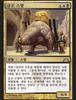 [MTG] 충돌의 관문 스포일러가 본격적으로 개시되었습니다.