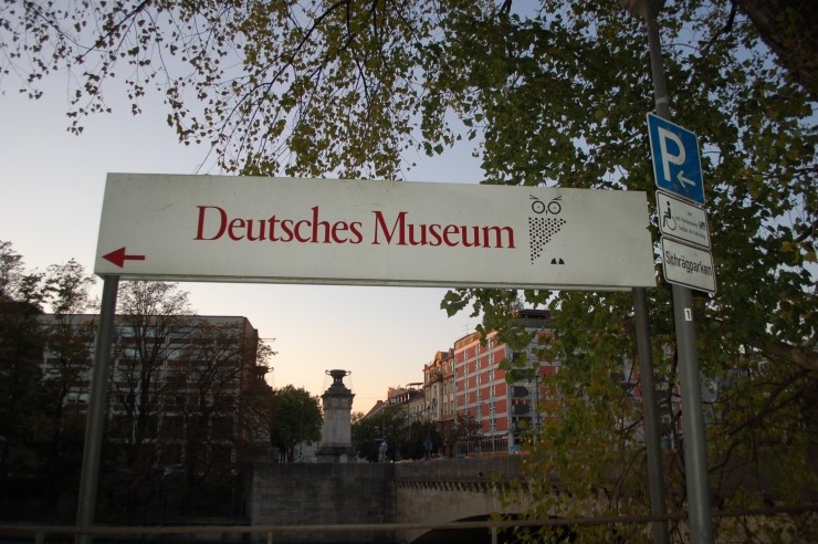 국립 독일 박물관 