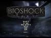 Bioshock 분석