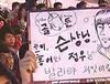 온게임넷의 거듭된 호남 비하, 과연 우연인가?