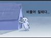 합데이후 덱