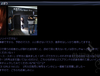 키타무라 에리 BLOG 2013. 1. 17「예방」