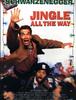 솔드 아웃(Jingle All The Way, 1996)