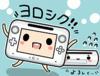 Wii U가 부진한 이유 그리고 그 해결책을 생각해본다.