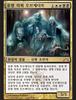 [MTG] 2013.02 매직 이야기