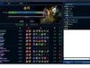 오늘의 LOL