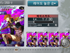 빌헬름