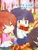 WHITE ALBUM 2 동호회 라디오 Vol.2 자켓.
