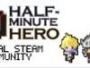 초광속! 용사30 (Hero vs Hero 3) 
