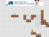 [바운스볼 2.5D] Lepus(토끼자리) 6~10 (Easy) 플레이 잡설 및 Tip