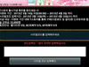 IOS로 한밀아 하시는분들