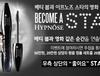 예상을 뛰어넘는 합동기획