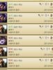 [LOL] 연패 뒤에 오는 것은