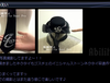 키타무라 에리 BLOG 2013. 3. 17「고스체 촬영」,「사이즈감」,「덧붙여서」