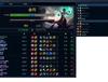 오늘의 LOL