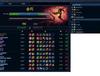 오늘의 LOL