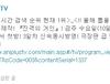 정말 애니플러스 트윗지기님은 약물검사를 해봐야 한다