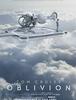 [Oblivion/오블리비언] 일산 CGV IMAX.