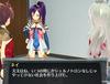 シェルノサージュ - 05-03 (탈출회의?)