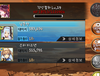 씁쓸...