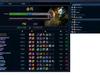 오늘의 LOL