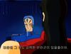 중전기 엘가임 32화