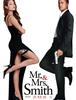 미스터 앤 미세스 스미스, Mr. & Mrs. Smith, 2005