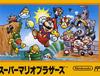 [FC] 수퍼마리오 브라더스 (Super Mario Bros., 1985, Nintendo) #1 게임소개~월드1