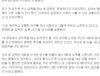 염경엽의 설명을 정리하자면
