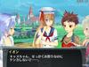 シェルノサージュ - 06-03 (낙원의 학원)