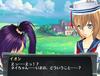 シェルノサージュ - 06-04 (진홍의 교사)