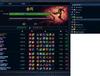 오늘의 LOL