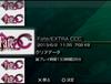 [PSP] 'Fate/EXTRA CCC' 3회차까지 클리어 