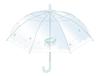 내일부터 패미마에서 판매되는「하츠네 미쿠 비닐 우산」너무 귀엽다!