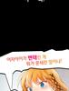 시드노벨이 미쳤습니다.