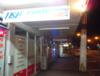Hamilton city tour in New Zealand:)