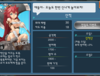 이번 시즌 간략 설명 + 카드 이미지 변화