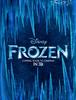 디즈니의 신작, "Frozen" 입니다.