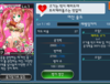 이번 시즌 재료용 카드인 3여신