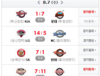 염감 이제 어쩔거임ㅋㅋㅋㅋㅋㅋㅋ