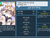 현재까지 진행상황