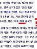 썬데이 베이스볼