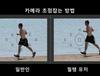 클랜전 잡담