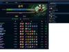 오늘의 LOL