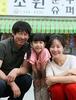 영화 소원(2013) 소감.