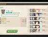 艦これ - 25일차